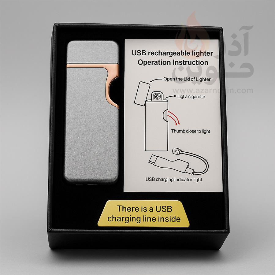 Rechargeable-lighter فندک شارژی لمسی انگشتی